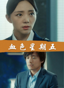 五月激情丁香