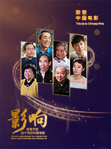 五月激情丁香
